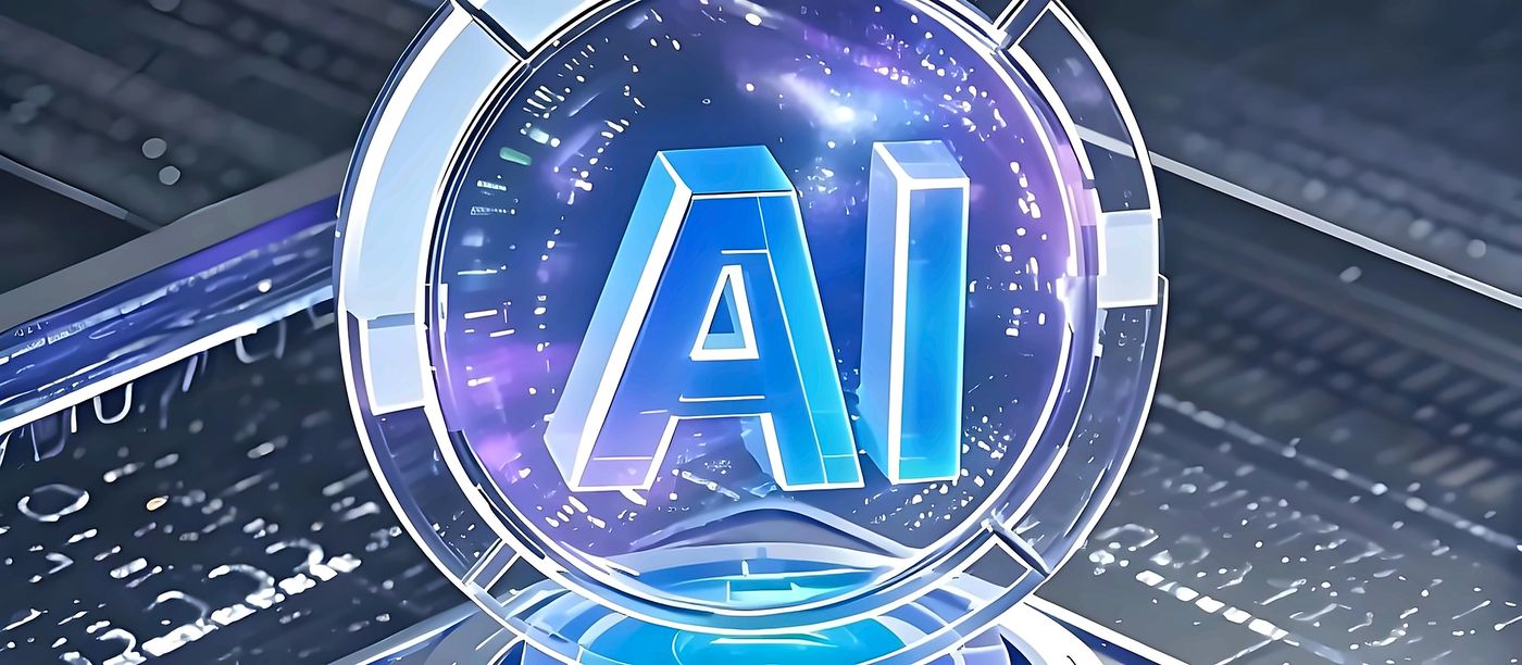 底座上悬浮的透明球体中立着立体的“AI”字样,周围是星光般的数据粒子